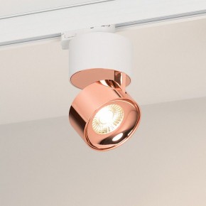 Накладной светильник Arlight PLURIO 038102 в Ханты-Мансийске - hanty-mansiysk.ok-mebel.com | фото