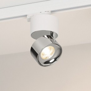 Накладной светильник Arlight PLURIO 038104 в Ханты-Мансийске - hanty-mansiysk.ok-mebel.com | фото