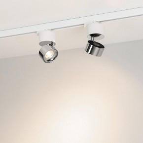 Накладной светильник Arlight PLURIO 038104 в Ханты-Мансийске - hanty-mansiysk.ok-mebel.com | фото 3