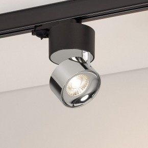 Накладной светильник Arlight PLURIO 038111 в Ханты-Мансийске - hanty-mansiysk.ok-mebel.com | фото