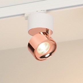 Накладной светильник Arlight PLURIO 038116 в Ханты-Мансийске - hanty-mansiysk.ok-mebel.com | фото