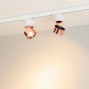 Накладной светильник Arlight PLURIO 038116 в Ханты-Мансийске - hanty-mansiysk.ok-mebel.com | фото 2