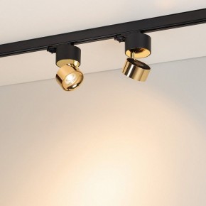 Накладной светильник Arlight PLURIO 038121 в Ханты-Мансийске - hanty-mansiysk.ok-mebel.com | фото 3