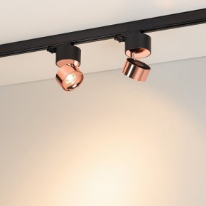 Накладной светильник Arlight PLURIO 038123 в Ханты-Мансийске - hanty-mansiysk.ok-mebel.com | фото 3