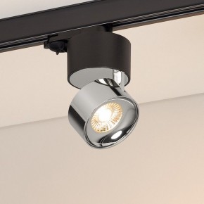 Накладной светильник Arlight PLURIO 038125 в Ханты-Мансийске - hanty-mansiysk.ok-mebel.com | фото