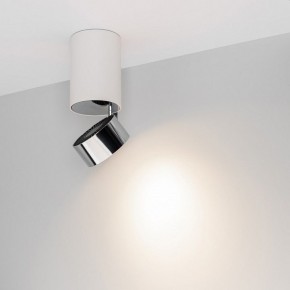Накладной светильник Arlight PLURIO 040373 в Ханты-Мансийске - hanty-mansiysk.ok-mebel.com | фото