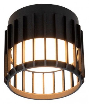 Накладной светильник Arte Lamp Atria A8031PL-1BK в Ханты-Мансийске - hanty-mansiysk.ok-mebel.com | фото