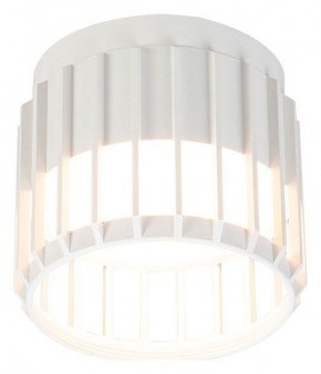Накладной светильник Arte Lamp Atria A8031PL-1WH в Ханты-Мансийске - hanty-mansiysk.ok-mebel.com | фото
