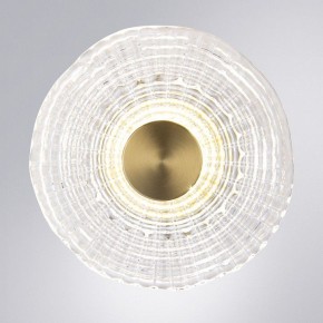Накладной светильник Arte Lamp Bevel A1611AP-5PB в Ханты-Мансийске - hanty-mansiysk.ok-mebel.com | фото 2