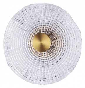 Накладной светильник Arte Lamp Bevel A1612AP-5PB в Ханты-Мансийске - hanty-mansiysk.ok-mebel.com | фото