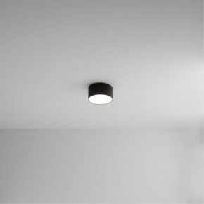 Накладной светильник Arte Lamp Fado A6612PL-1BK в Ханты-Мансийске - hanty-mansiysk.ok-mebel.com | фото