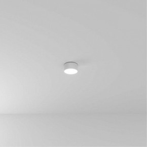 Накладной светильник Arte Lamp Fado A6612PL-1WH в Ханты-Мансийске - hanty-mansiysk.ok-mebel.com | фото