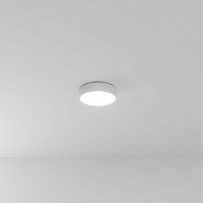 Накладной светильник Arte Lamp Fado A6620PL-1WH в Ханты-Мансийске - hanty-mansiysk.ok-mebel.com | фото