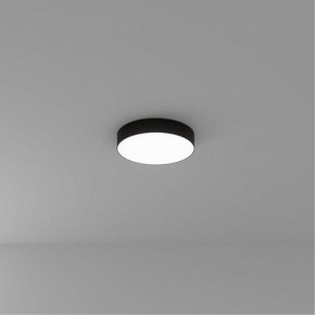Накладной светильник Arte Lamp Fado A6635PL-1BK в Ханты-Мансийске - hanty-mansiysk.ok-mebel.com | фото