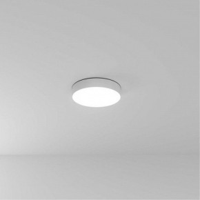 Накладной светильник Arte Lamp Fado A6635PL-1WH в Ханты-Мансийске - hanty-mansiysk.ok-mebel.com | фото
