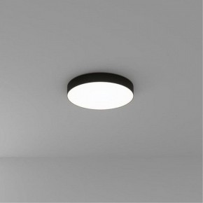 Накладной светильник Arte Lamp Fado A6650PL-1BK в Ханты-Мансийске - hanty-mansiysk.ok-mebel.com | фото