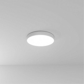 Накладной светильник Arte Lamp Fado A6650PL-1WH в Ханты-Мансийске - hanty-mansiysk.ok-mebel.com | фото