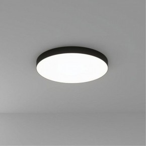 Накладной светильник Arte Lamp Fado A6699PL-1BK в Ханты-Мансийске - hanty-mansiysk.ok-mebel.com | фото