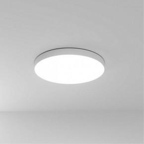 Накладной светильник Arte Lamp Fado A6699PL-1WH в Ханты-Мансийске - hanty-mansiysk.ok-mebel.com | фото