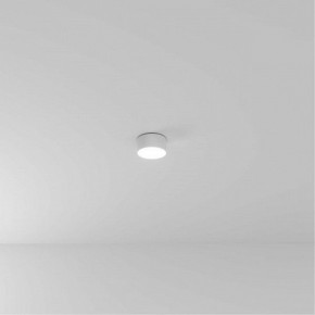 Накладной светильник Arte Lamp Fado A7312PL-1WH в Ханты-Мансийске - hanty-mansiysk.ok-mebel.com | фото