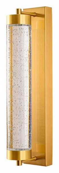Накладной светильник Arte Lamp Galaxy A2132AP-9PB в Ханты-Мансийске - hanty-mansiysk.ok-mebel.com | фото