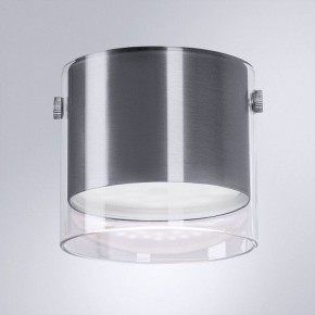 Накладной светильник Arte Lamp Lazio A5366PL-1SS в Ханты-Мансийске - hanty-mansiysk.ok-mebel.com | фото