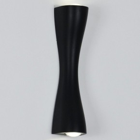 Накладной светильник Arte Lamp Zaurak A2697AP-10BK в Ханты-Мансийске - hanty-mansiysk.ok-mebel.com | фото