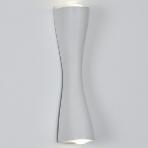 Накладной светильник Arte Lamp Zaurak A2697AP-10WH в Ханты-Мансийске - hanty-mansiysk.ok-mebel.com | фото