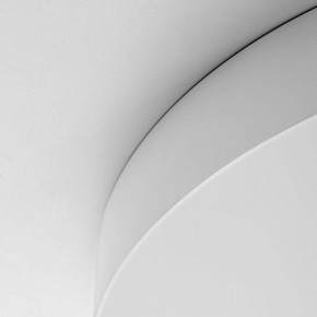 Накладной светильник Citilux BART CL755490 в Ханты-Мансийске - hanty-mansiysk.ok-mebel.com | фото 10