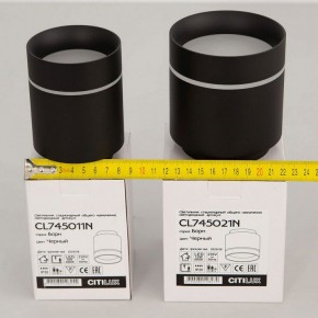 Накладной светильник Citilux Борн CL745011N в Ханты-Мансийске - hanty-mansiysk.ok-mebel.com | фото 3