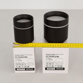 Накладной светильник Citilux Борн CL745021N в Ханты-Мансийске - hanty-mansiysk.ok-mebel.com | фото 11
