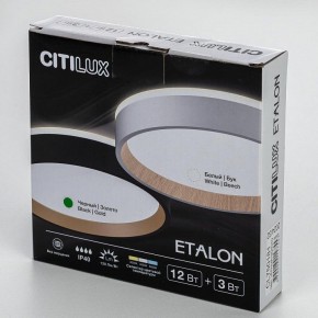 Накладной светильник Citilux Etalon CL750181 в Ханты-Мансийске - hanty-mansiysk.ok-mebel.com | фото 13