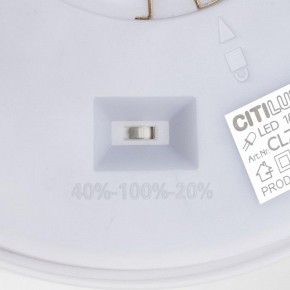 Накладной светильник Citilux Etalon CL750240 в Ханты-Мансийске - hanty-mansiysk.ok-mebel.com | фото 14