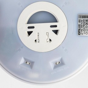 Накладной светильник Citilux Etalon CL750241 в Ханты-Мансийске - hanty-mansiysk.ok-mebel.com | фото 11