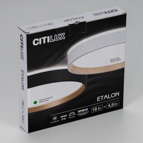 Накладной светильник Citilux Etalon CL750241 в Ханты-Мансийске - hanty-mansiysk.ok-mebel.com | фото 12