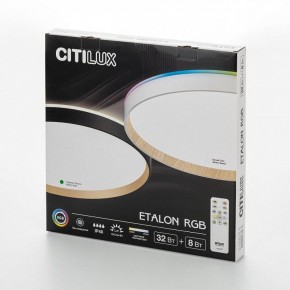 Накладной светильник Citilux ETALON CL750401R в Ханты-Мансийске - hanty-mansiysk.ok-mebel.com | фото 10