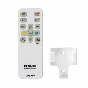 Накладной светильник Citilux ETALON CL750401R в Ханты-Мансийске - hanty-mansiysk.ok-mebel.com | фото 8