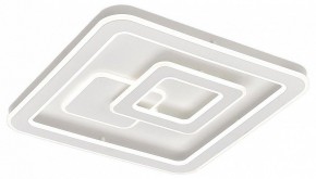 Накладной светильник Citilux Квест CL739B150E в Ханты-Мансийске - hanty-mansiysk.ok-mebel.com | фото 2