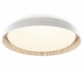 Накладной светильник Citilux MEGA CL752352G в Ханты-Мансийске - hanty-mansiysk.ok-mebel.com | фото