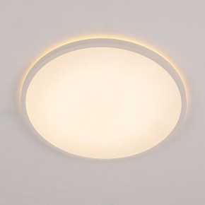 Накладной светильник Citilux Norma CL748400 в Ханты-Мансийске - hanty-mansiysk.ok-mebel.com | фото 3