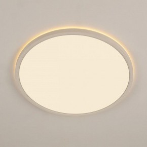 Накладной светильник Citilux Norma CL748400 в Ханты-Мансийске - hanty-mansiysk.ok-mebel.com | фото 4