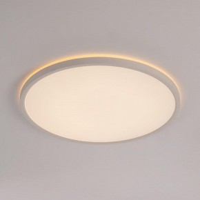 Накладной светильник Citilux Norma CL748400 в Ханты-Мансийске - hanty-mansiysk.ok-mebel.com | фото 6