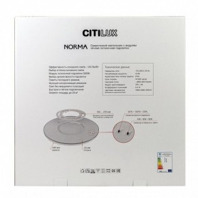 Накладной светильник Citilux Norma CL748500 в Ханты-Мансийске - hanty-mansiysk.ok-mebel.com | фото 10