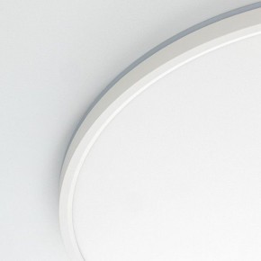 Накладной светильник Citilux Norma CL748500 в Ханты-Мансийске - hanty-mansiysk.ok-mebel.com | фото 12