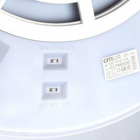 Накладной светильник Citilux Norma CL748500 в Ханты-Мансийске - hanty-mansiysk.ok-mebel.com | фото 13