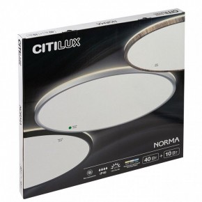 Накладной светильник Citilux Norma CL748500 в Ханты-Мансийске - hanty-mansiysk.ok-mebel.com | фото 8
