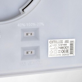 Накладной светильник Citilux Norma CL748K301 в Ханты-Мансийске - hanty-mansiysk.ok-mebel.com | фото 14