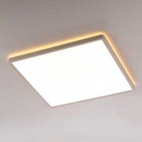 Накладной светильник Citilux Norma CL748K400 в Ханты-Мансийске - hanty-mansiysk.ok-mebel.com | фото 3