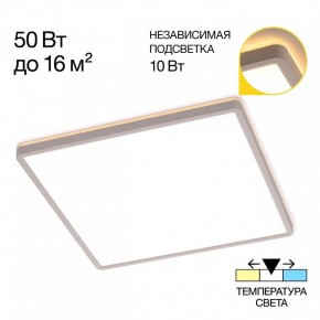 Накладной светильник Citilux Norma CL748K400 в Ханты-Мансийске - hanty-mansiysk.ok-mebel.com | фото 7