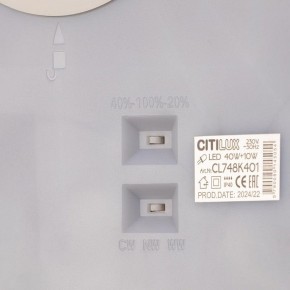 Накладной светильник Citilux Norma CL748K401 в Ханты-Мансийске - hanty-mansiysk.ok-mebel.com | фото 9